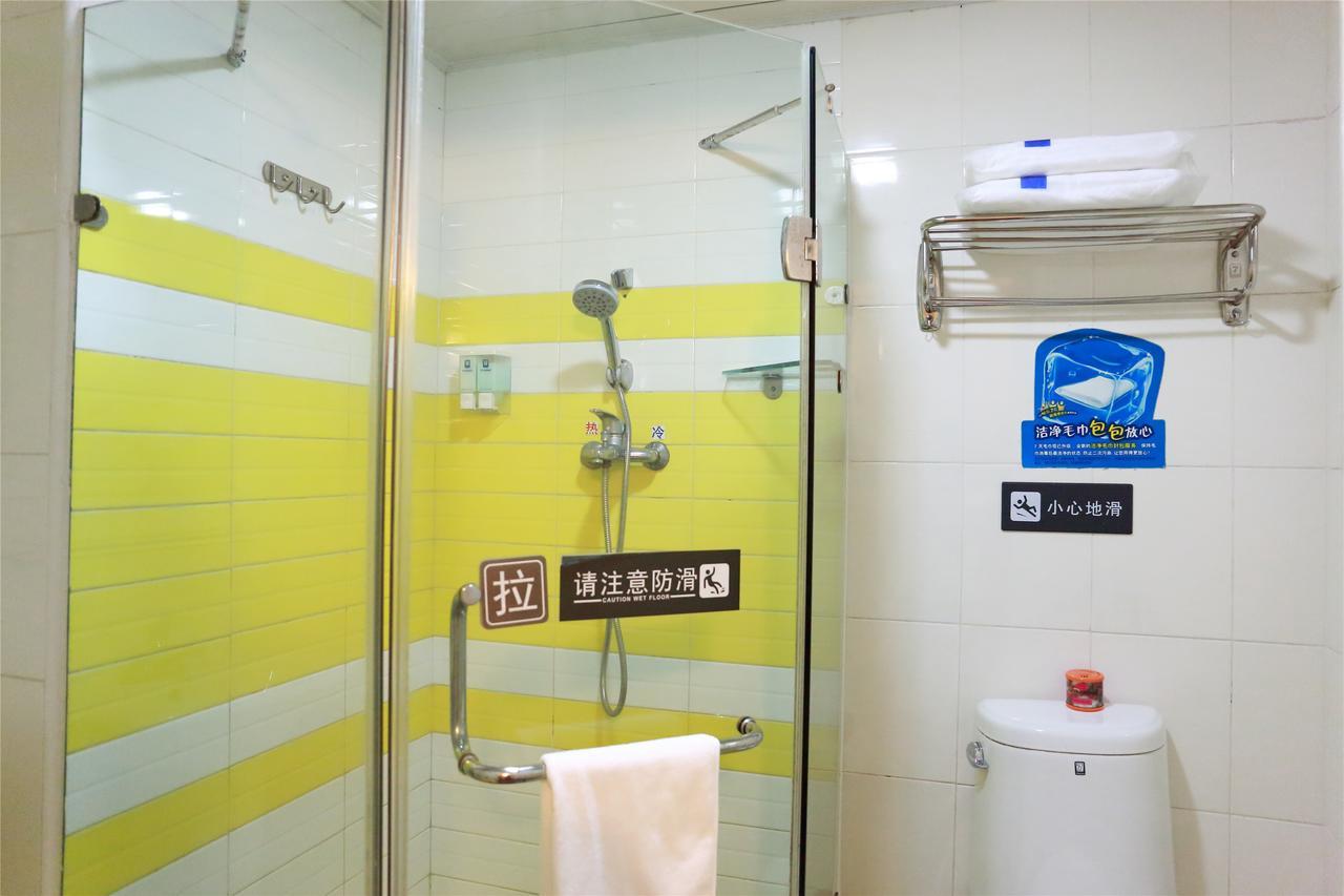 7Days Premium Guangzhou Tianhe Gangding Rum bild