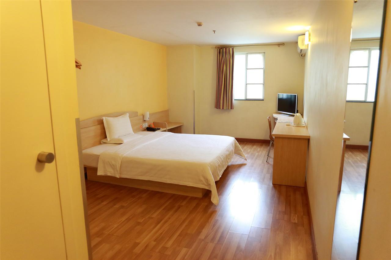 7Days Premium Guangzhou Tianhe Gangding Rum bild