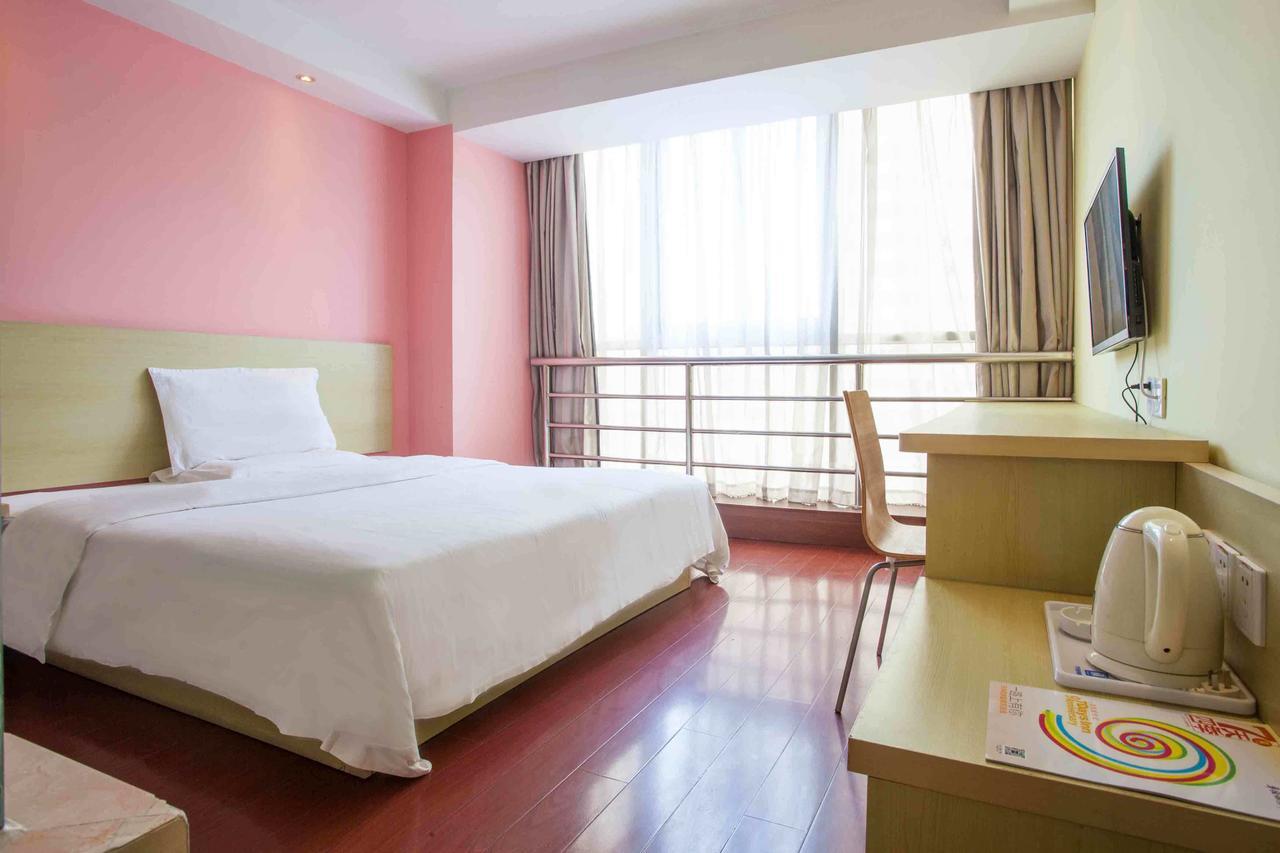 7Days Premium Guangzhou Tianhe Gangding Rum bild
